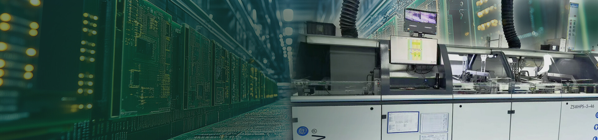 PCBA Equipment