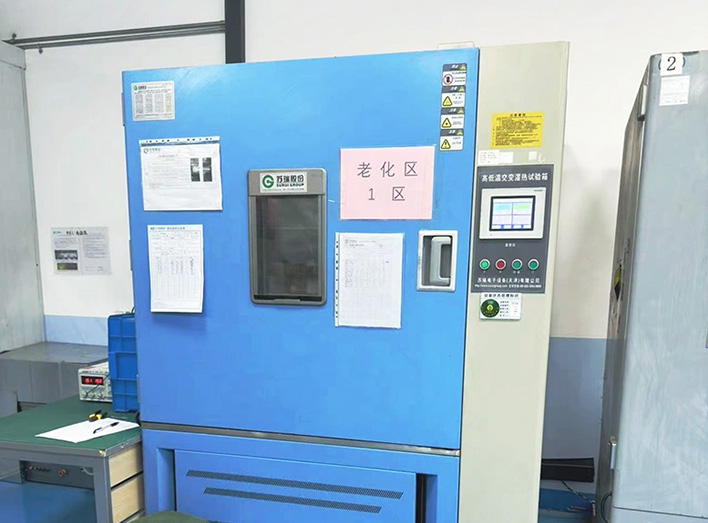 Aging oven