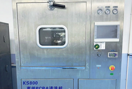Offline PCBA cleaning machine