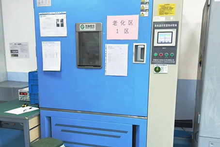 Aging oven