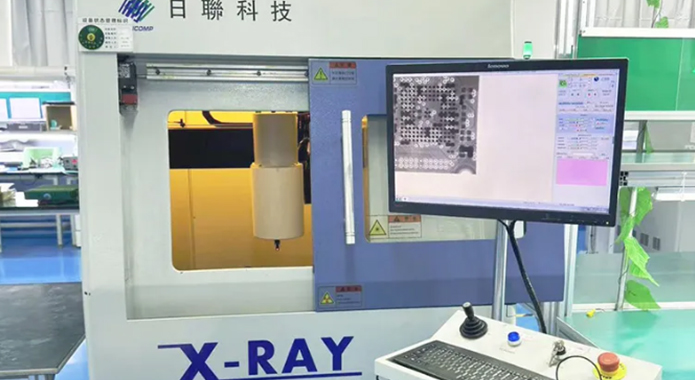 X-Ray
