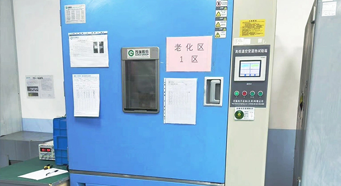 Aging oven