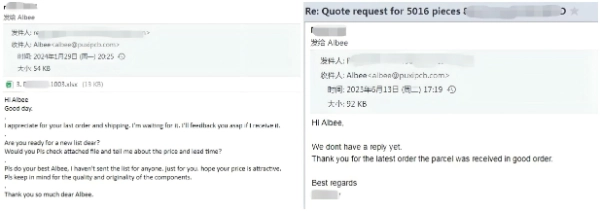Client Feedback